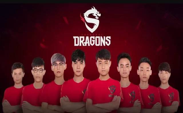 Time asiático Shanghai Dragons